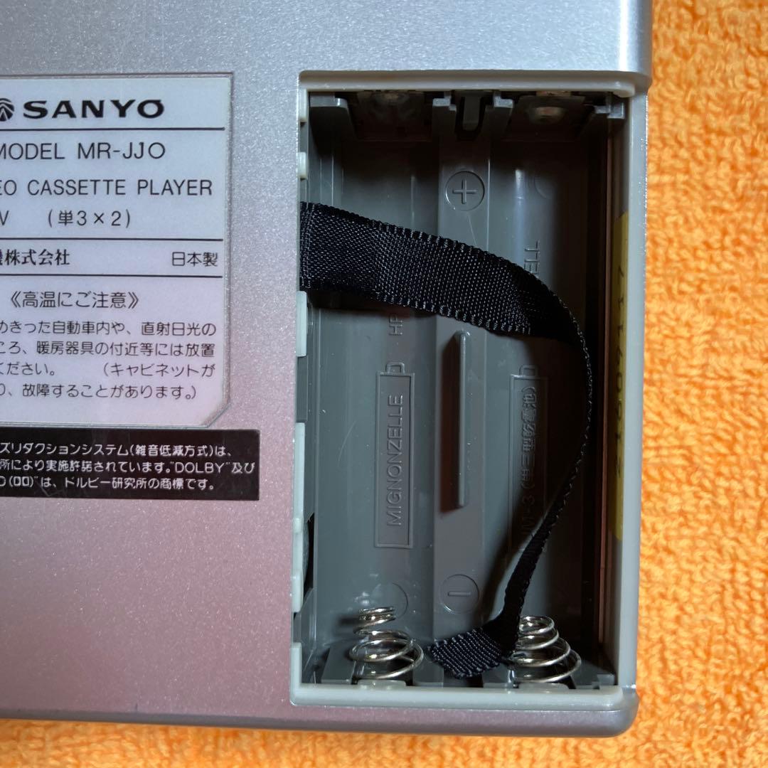 サンヨー　sanyo ステレオミニカセットプレーヤー　MR-JJO