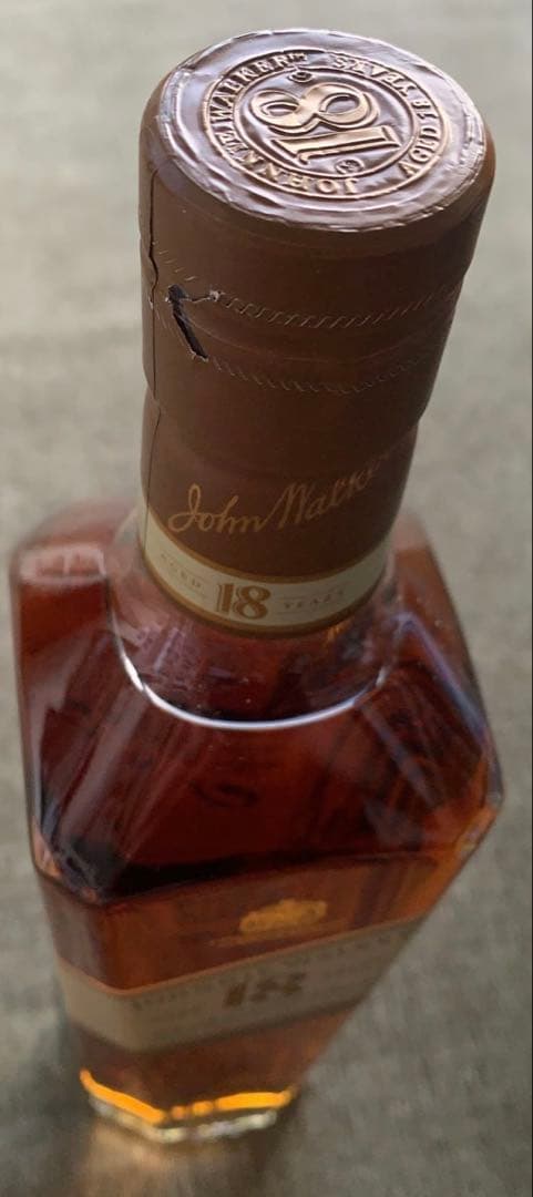 Johnnie Walker 18年 ブレンデッドスコッチウイスキー700ml