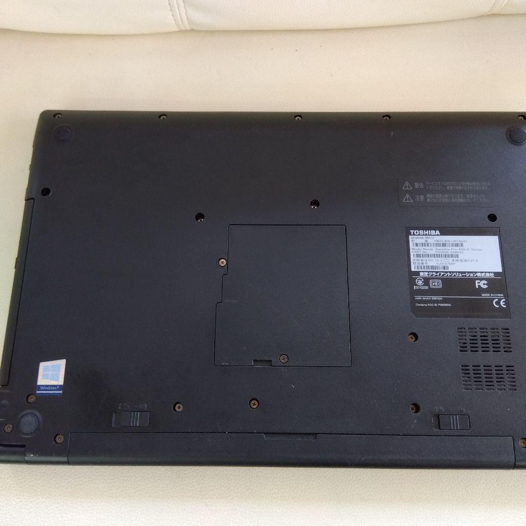 Toshiba ノートPC 15.6インチ Intel Core i5 7世代