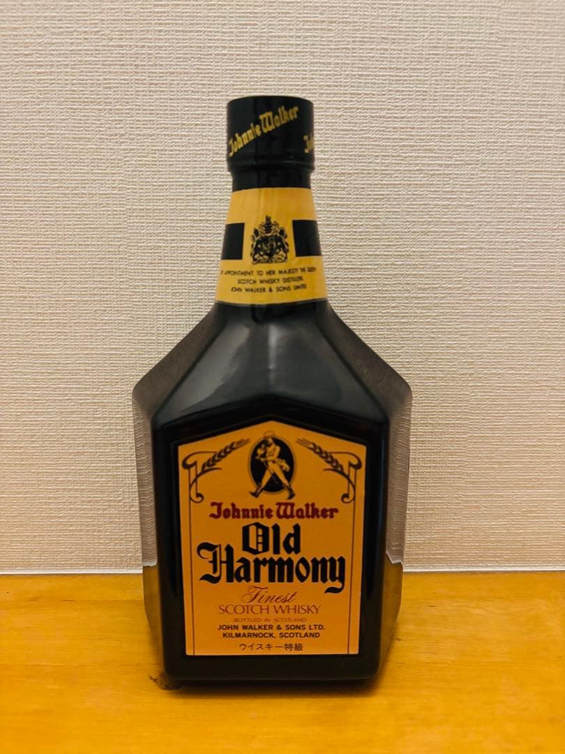 【Johnnie Walker 】ジョニーウォーカー　オールドハーモニー