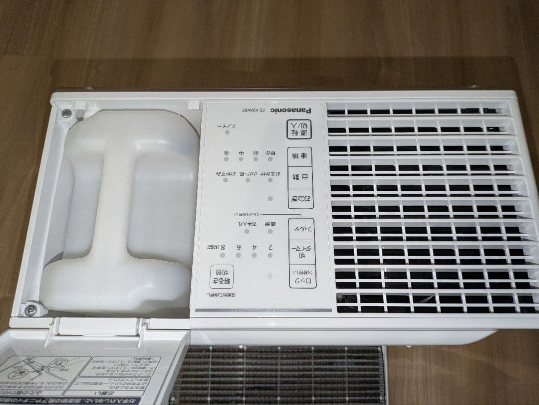 Panasonic　美品　 気化式加湿器2023年製 FE-KXW05