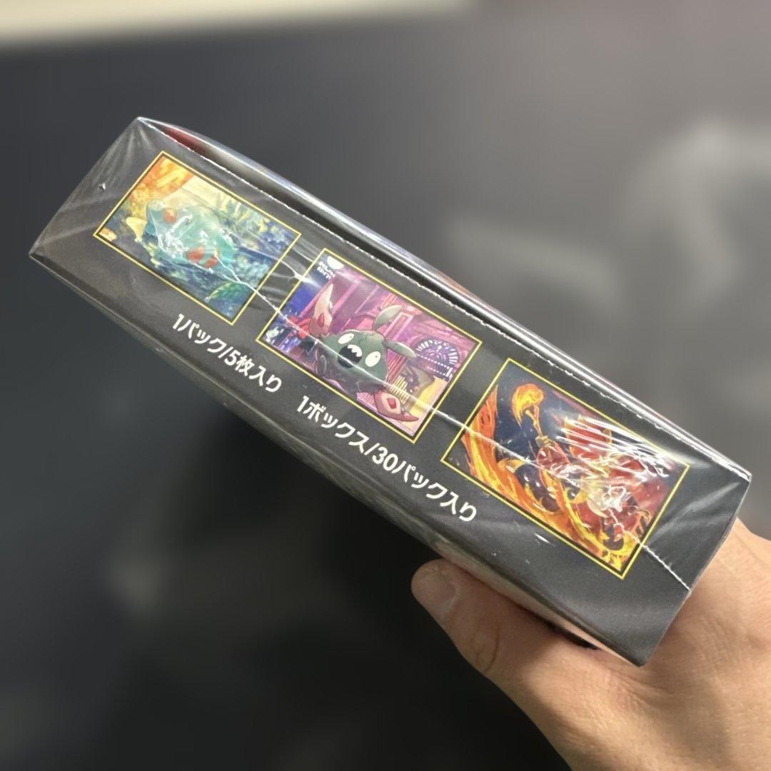 【新品未開封】ニンジャスピナー1BOX（30パック）シュリンク付き
