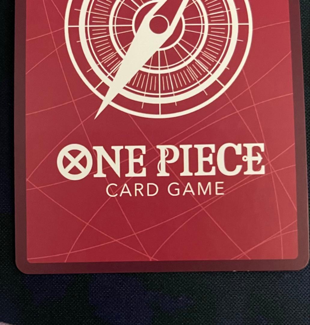 ケ*ン様 ワンピースカードゲーム　シリアル　ゾロ　フラッグシップ　優勝景品　開封