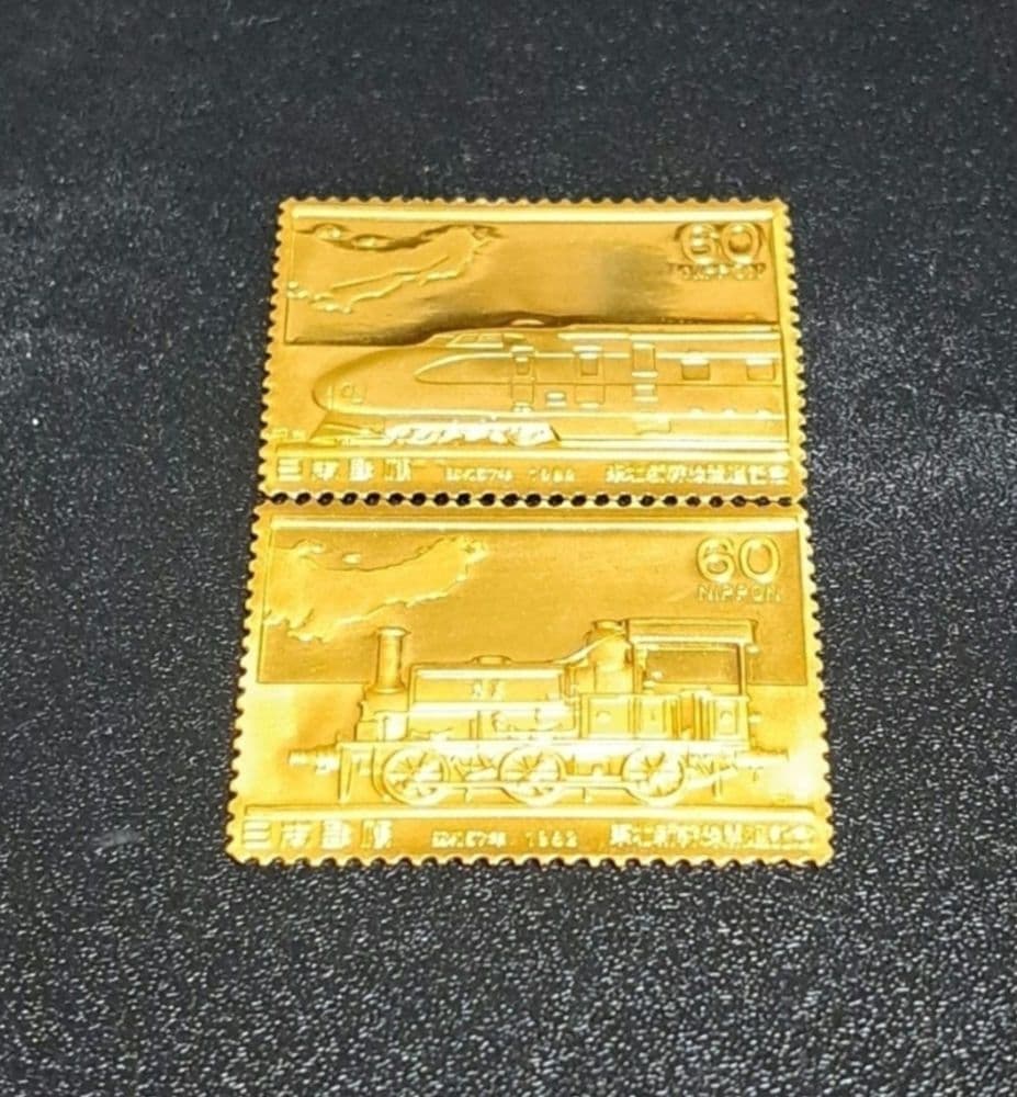 純金刻印　希少 限定品 切手型　6g 鉄道100年記念鉄道開業図 日本製