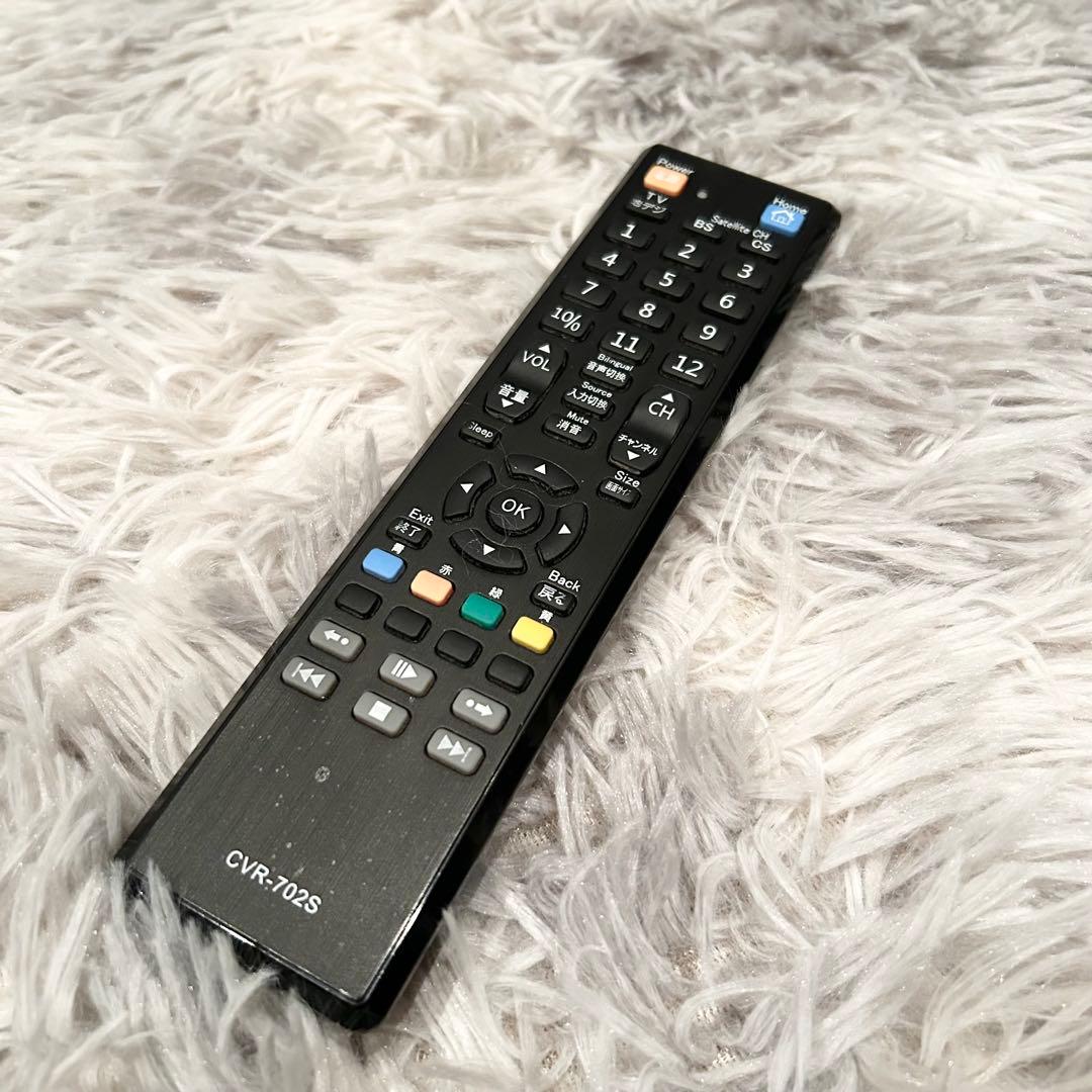 【美品 4K】 SONY BRAVIA KJ-43X7500F 43型 テレビ