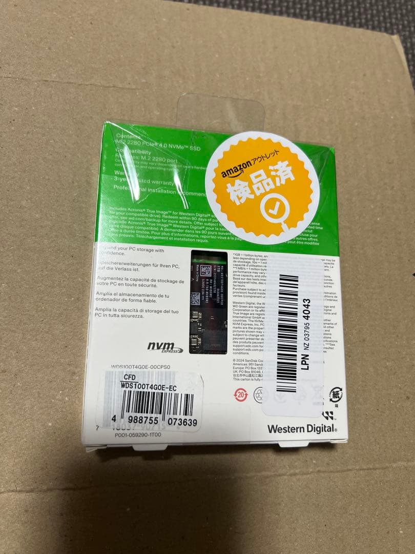 WD ウエスタンデジタル 内蔵SSD 1TB WD Green SN3000