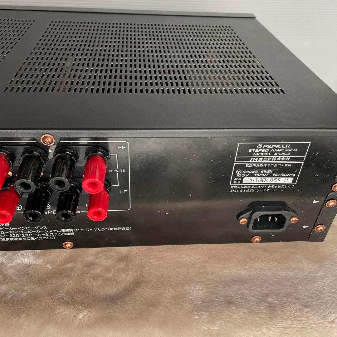 パイオニア Pioneer A-UK3 プリメインアンプ　動作品です。