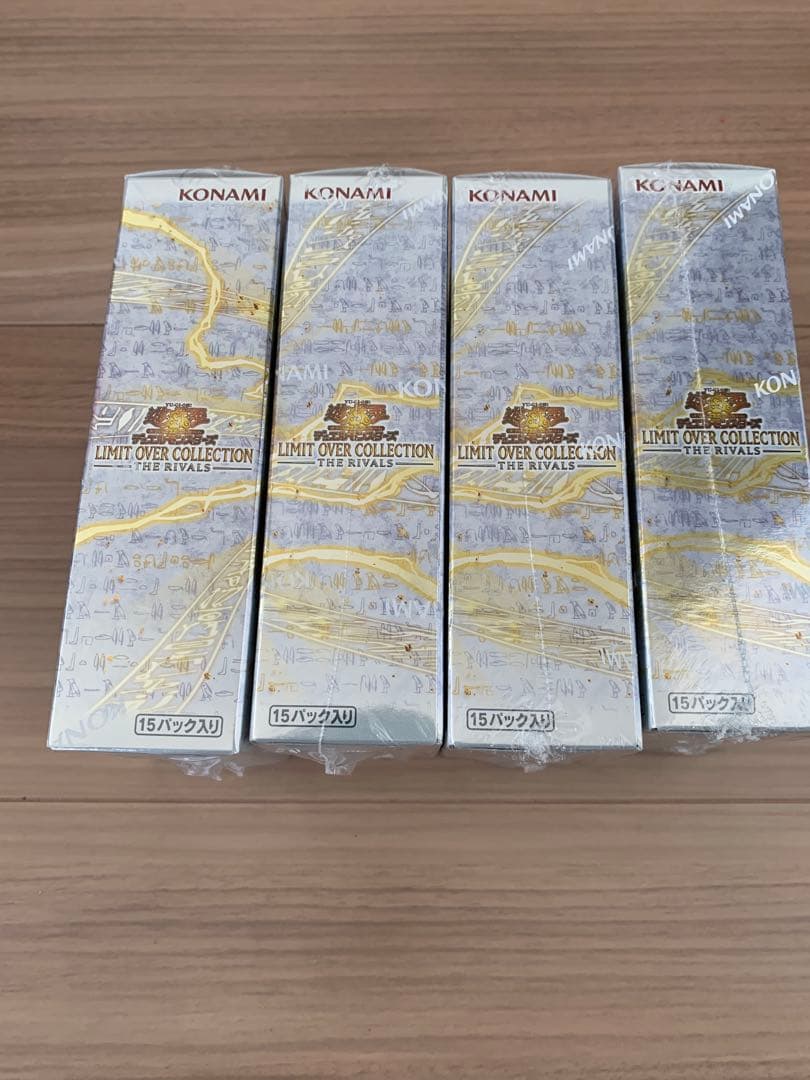 LIMIT OVER COLLECTION THE RIVALS 4箱 特典1枚
