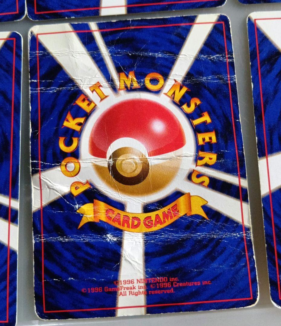 ポケモンカード 姫野かげまる氏 37枚