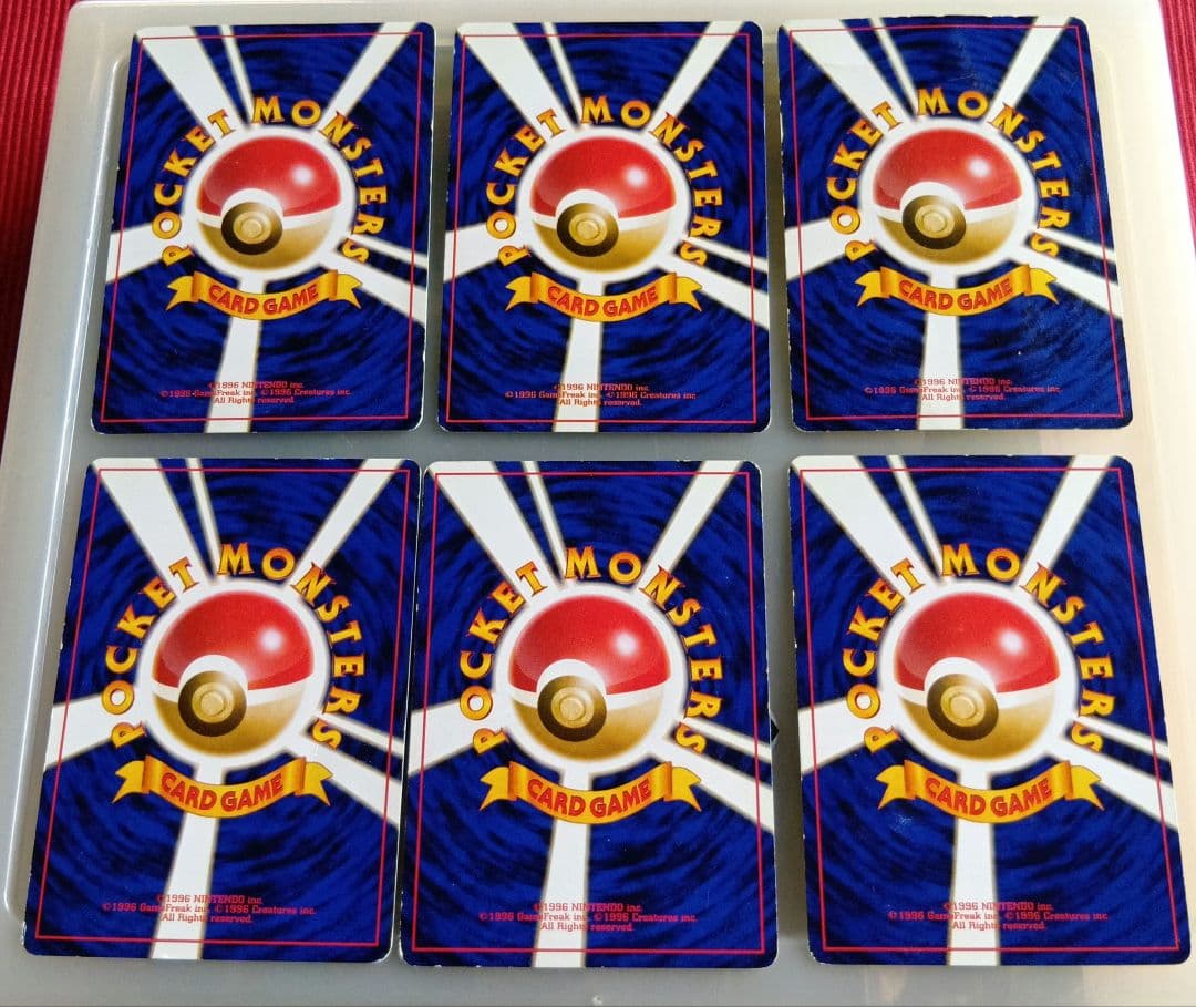 ポケモンカード 姫野かげまる氏 37枚
