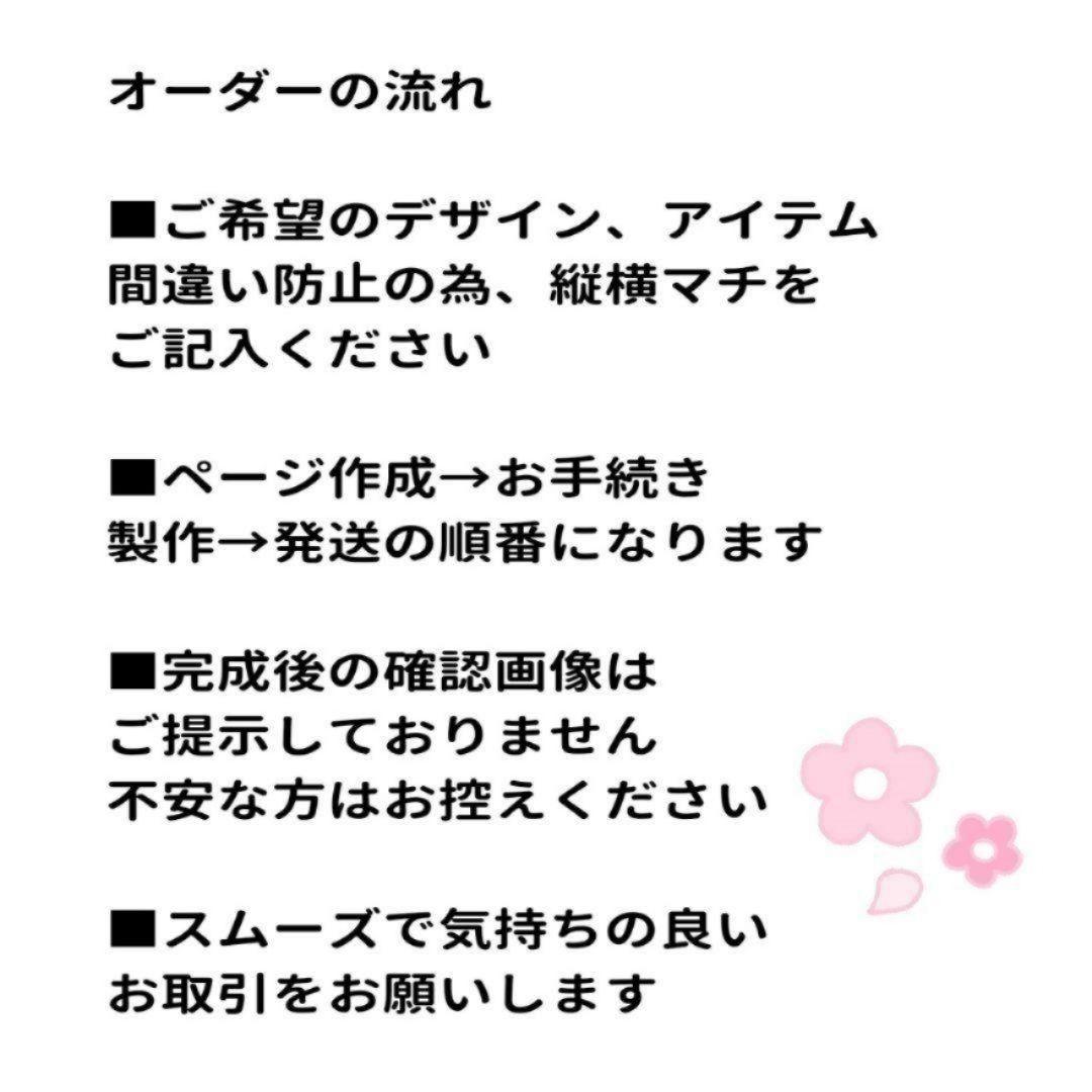 a3様
