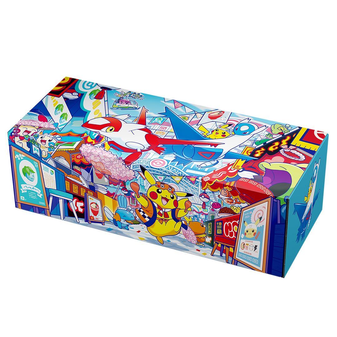 【シュリンク付き】ポケモンセンター フクオカ スペシャルBOX