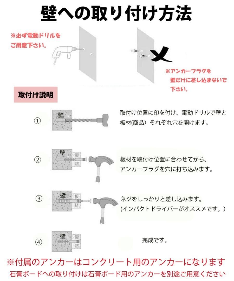 爪とぎ 天然木 無垢材 猫 壁掛け キャットウォーク 壁付け 横向き麻柱 麻紐