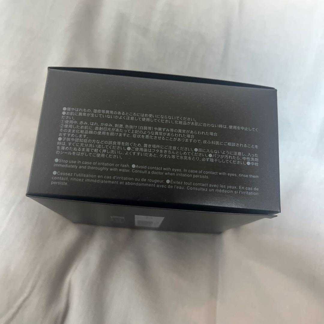 SUQQU スック　ザルースパウダー　20g