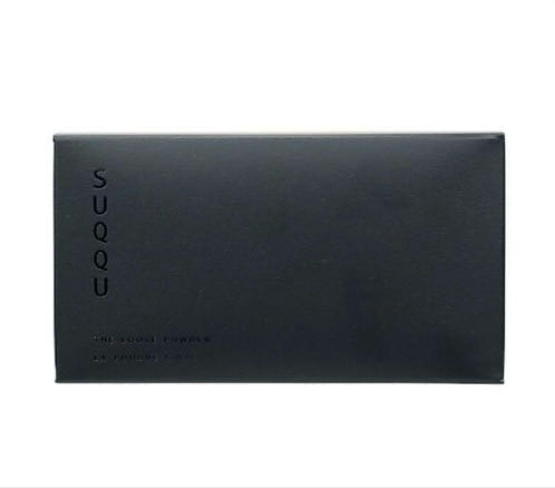 SUQQU スック　ザルースパウダー　20g