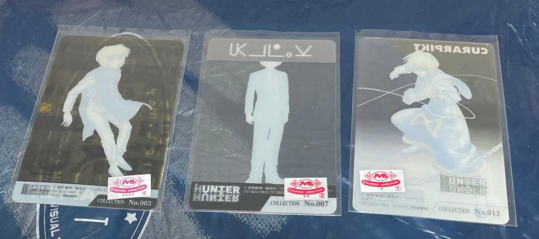 旧HUNTER×HUNTER クリアカード　クラピカ 3点セット