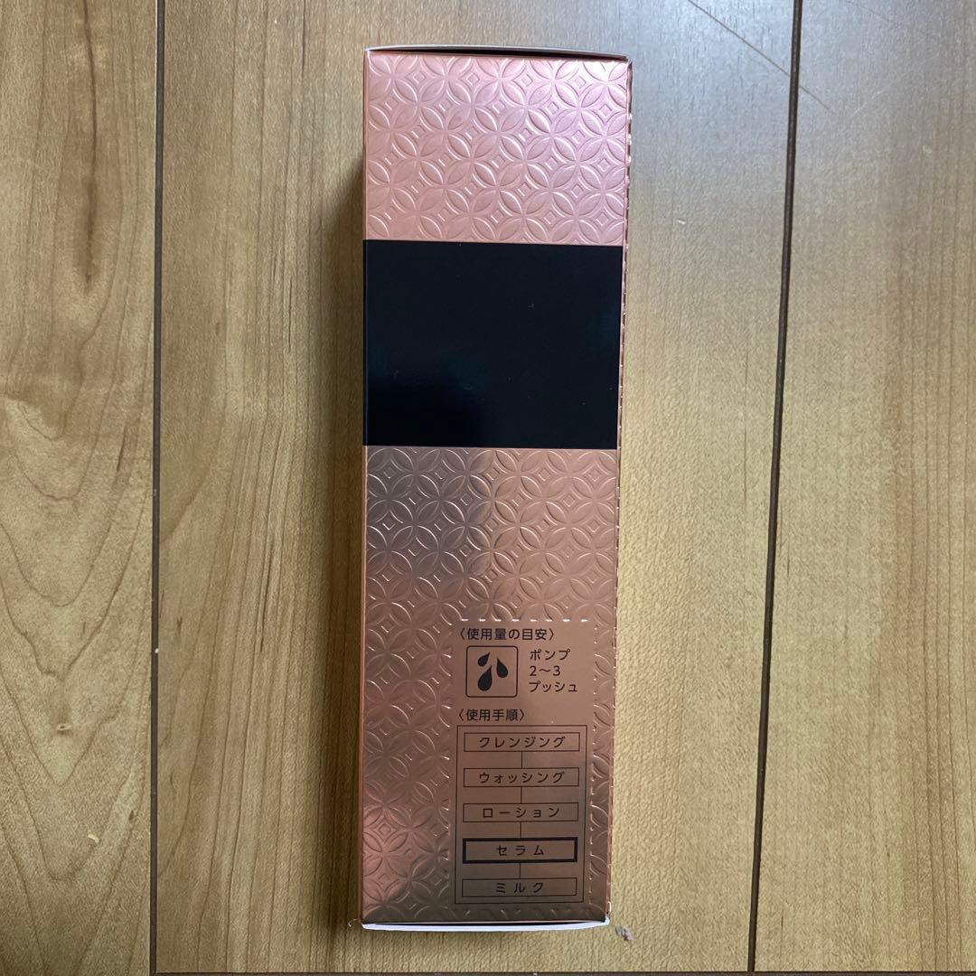 美容液 PARABIO AC SERUM SAJ 40ml