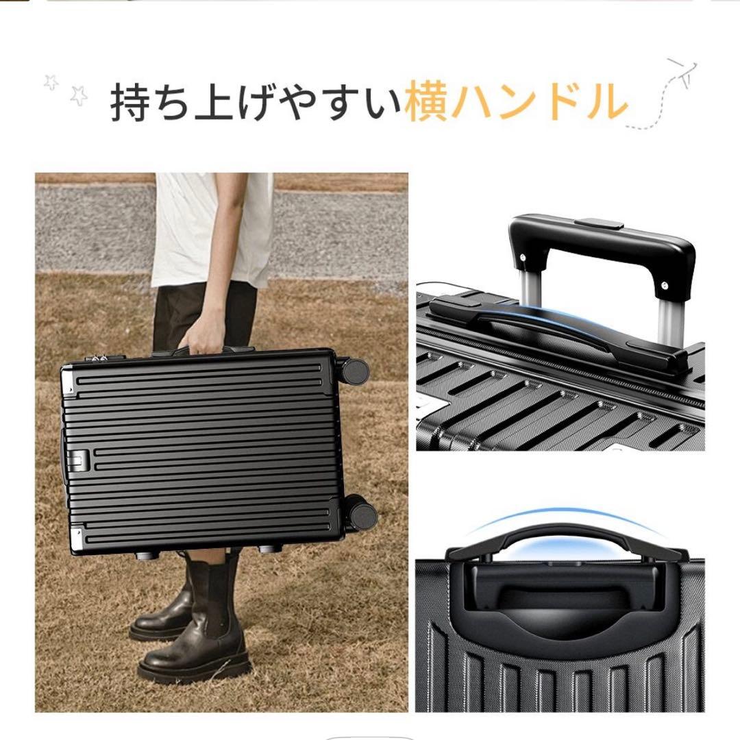 キャリーケース　Ｌサイズ