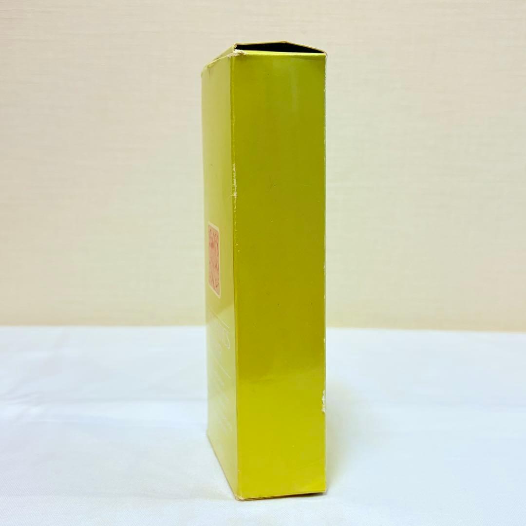 クリニーク　アロマティック　エリクシール　香水　45ml