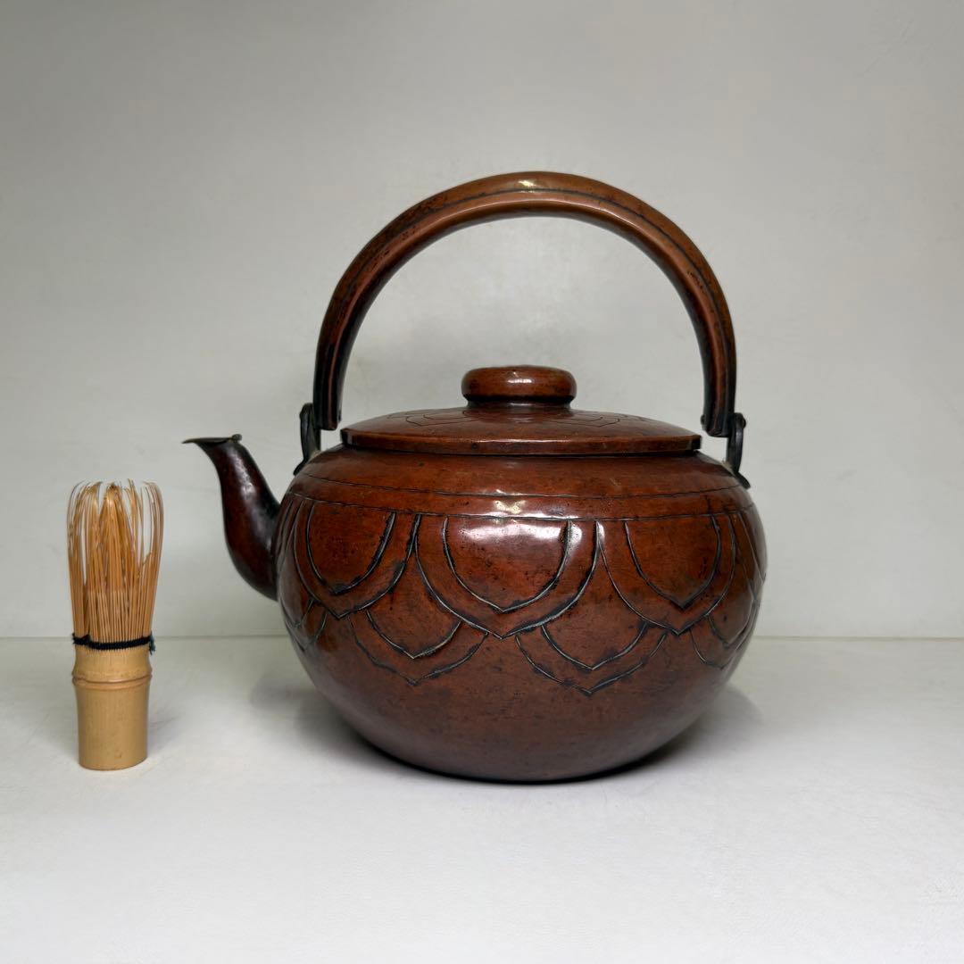 時代 古銅 槌目 水注 3L 銅瓶 湯沸 やかん 水差 水指 茶道具 煎茶道具
