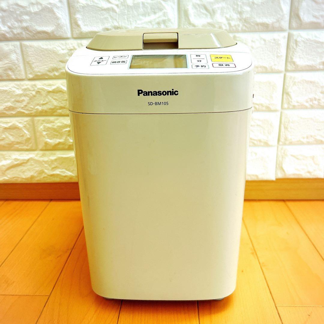 Panasonic ホームベーカリー SD-BM105 2013年製