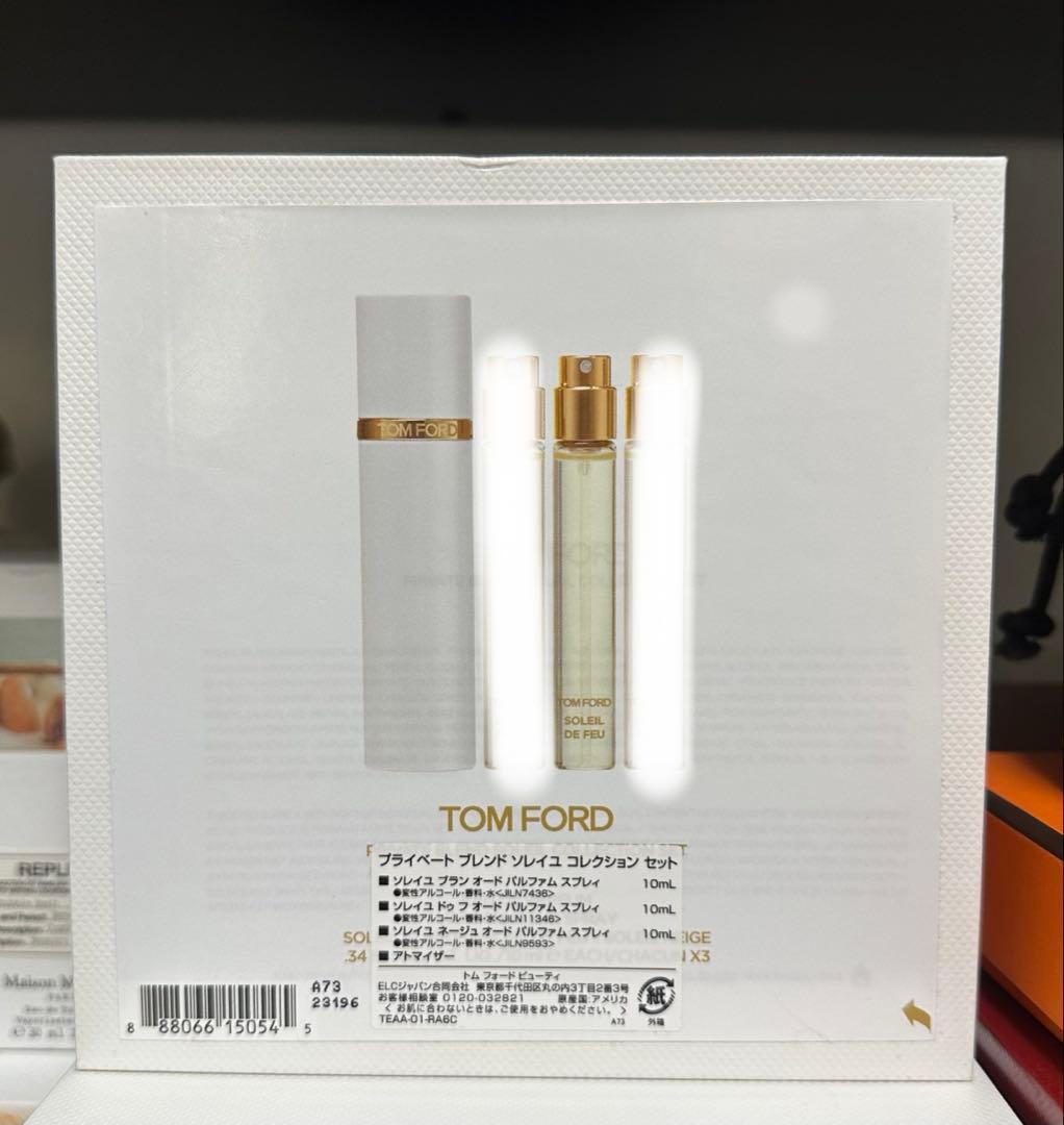 TOM FORDトムフォード ソレイユ ドゥ フ 10ml