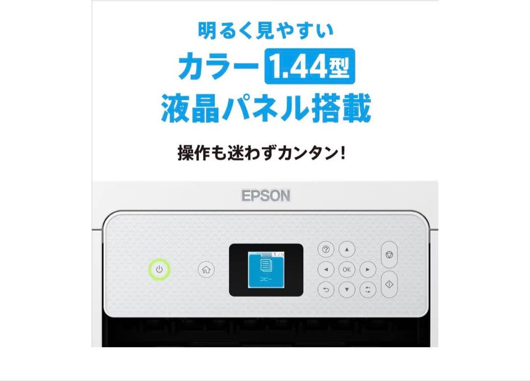 EPSON プリンター　EW-456A インクジェット