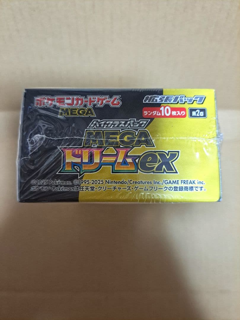 ポケモンカード メガドリームex 1BOX 新品未開封 シュリンク付き