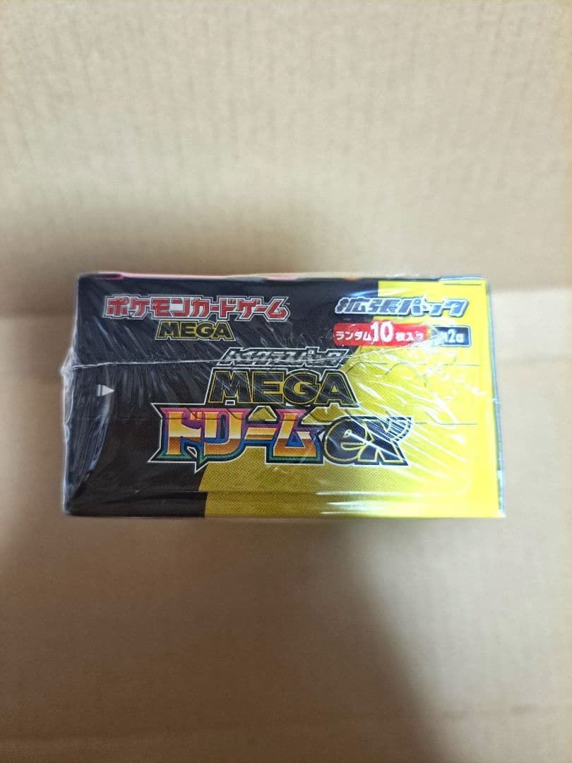 ポケモンカード メガドリームex 1BOX 新品未開封 シュリンク付き