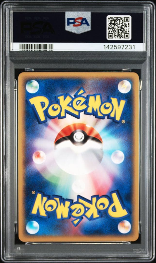 ミュウ セレビィ ジラーチ ファイヤー サンダー フリーザー psa10 9連番