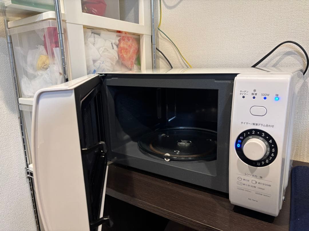【全国使用可】SHARP 単機能電子レンジ RE-TM18-W 18L