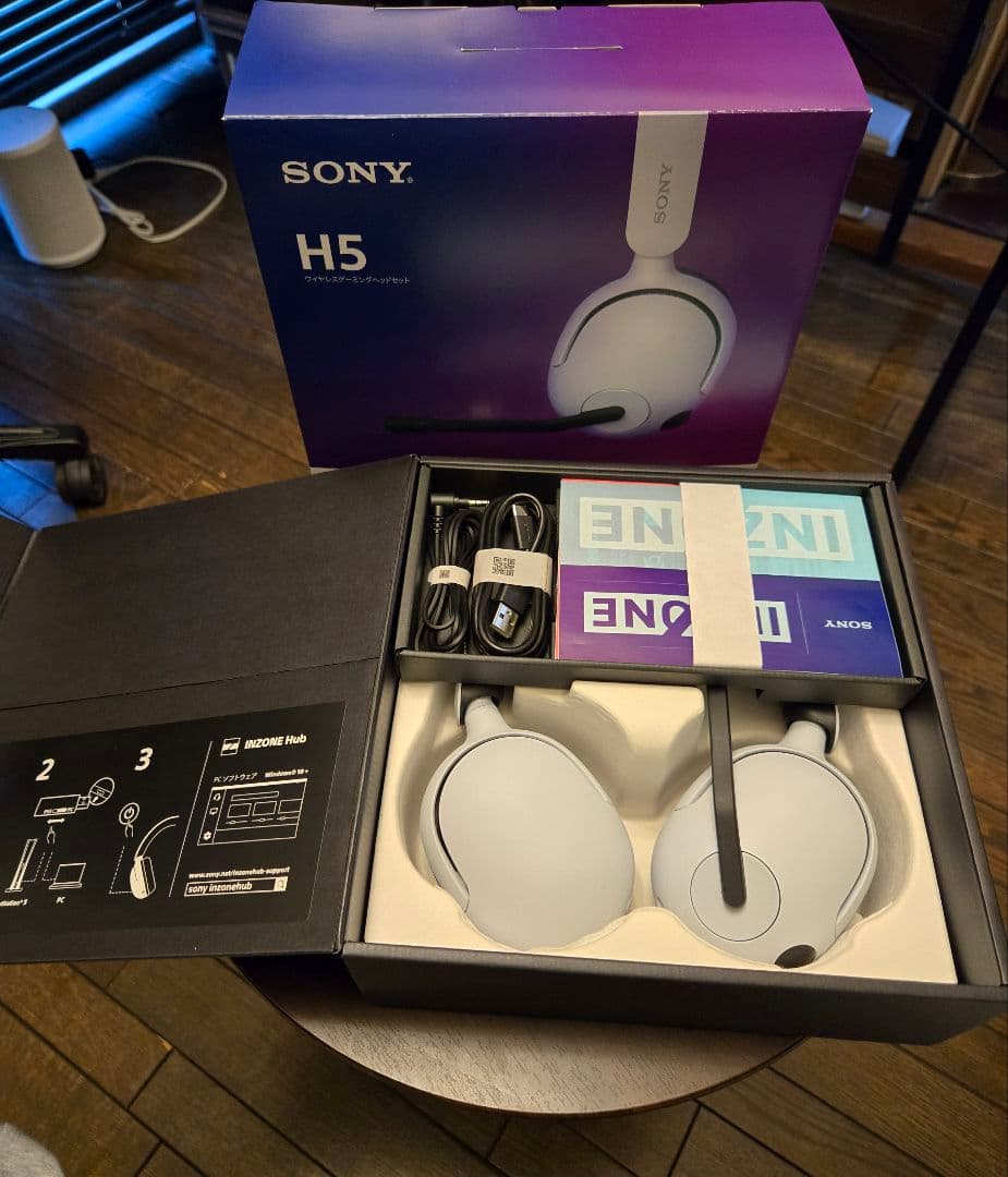 SONY INZONE H5 ゲーミングヘッドセット　ホワイト
