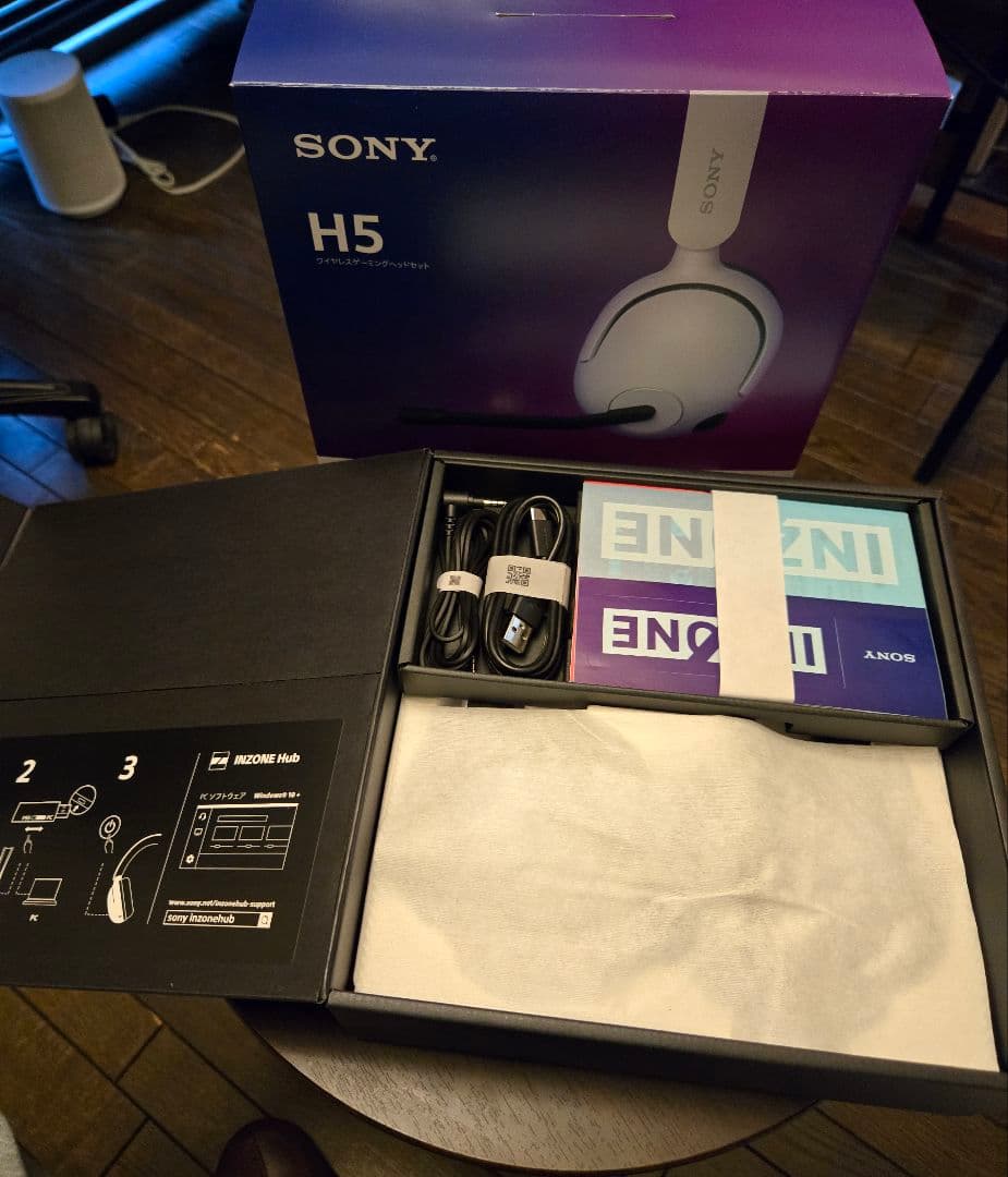 SONY INZONE H5 ゲーミングヘッドセット　ホワイト
