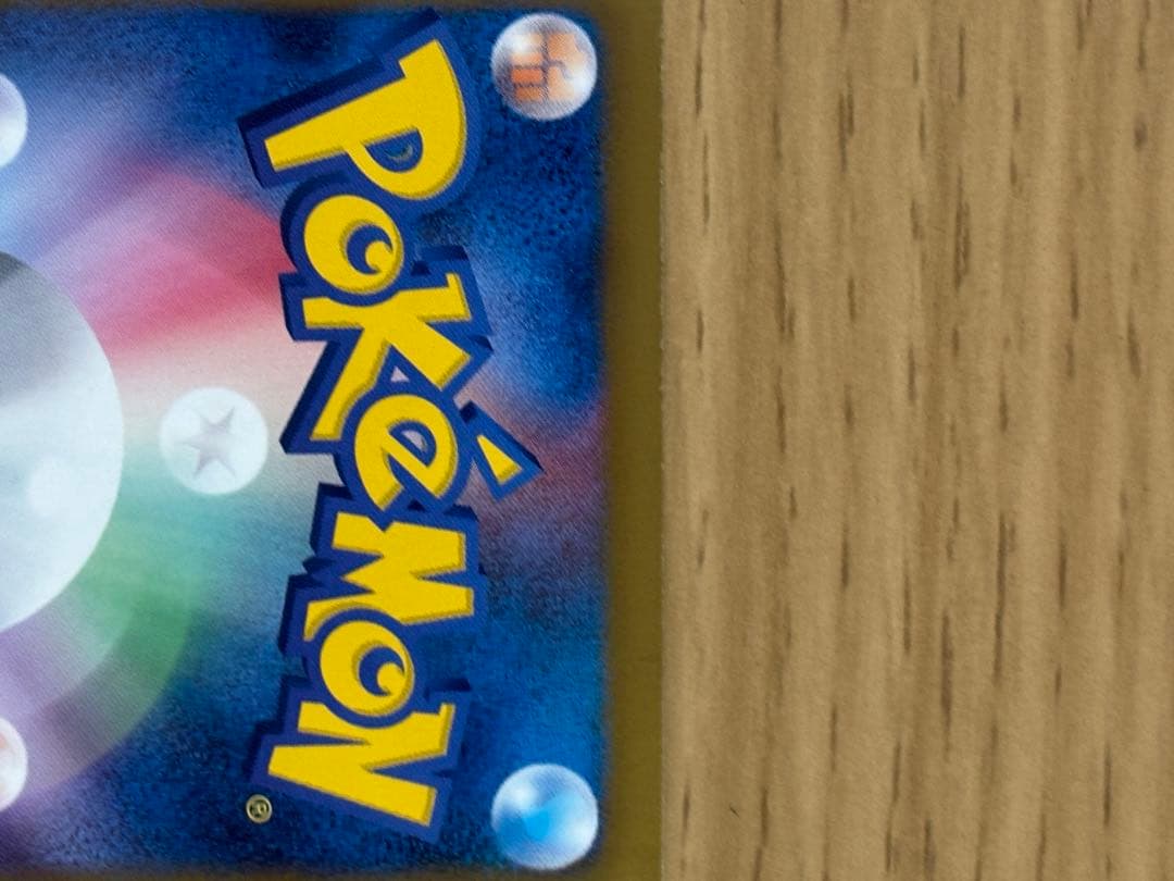 ポケモンカード ダークライ プラズマ団/カードケース/カードスリーブ 非売品