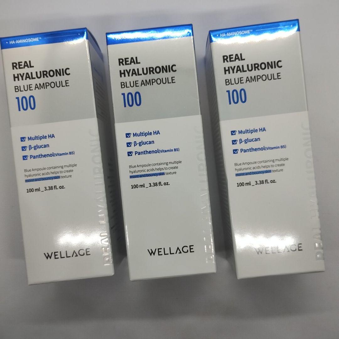 WELLAGE 10セット