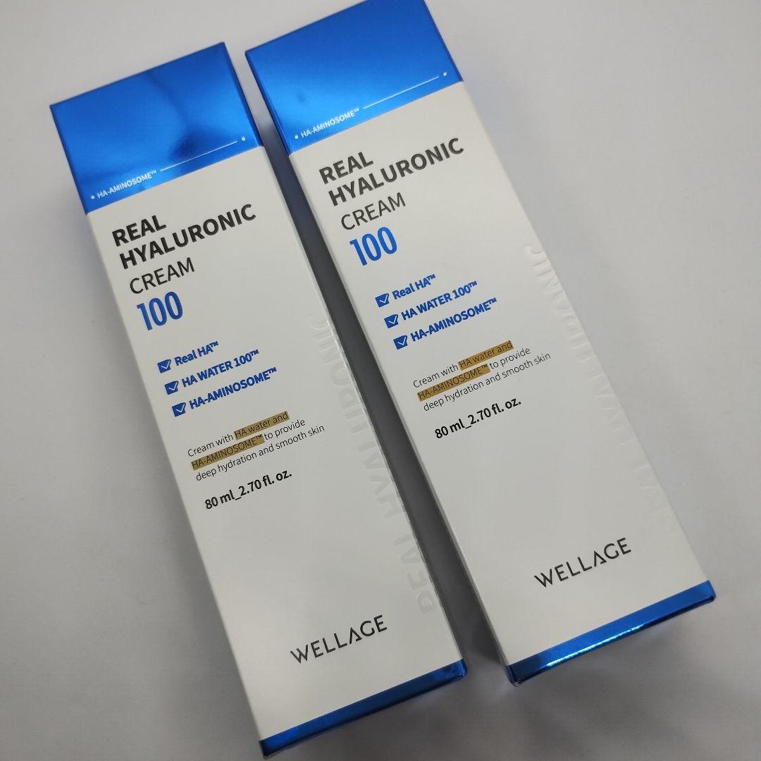 WELLAGE 10セット