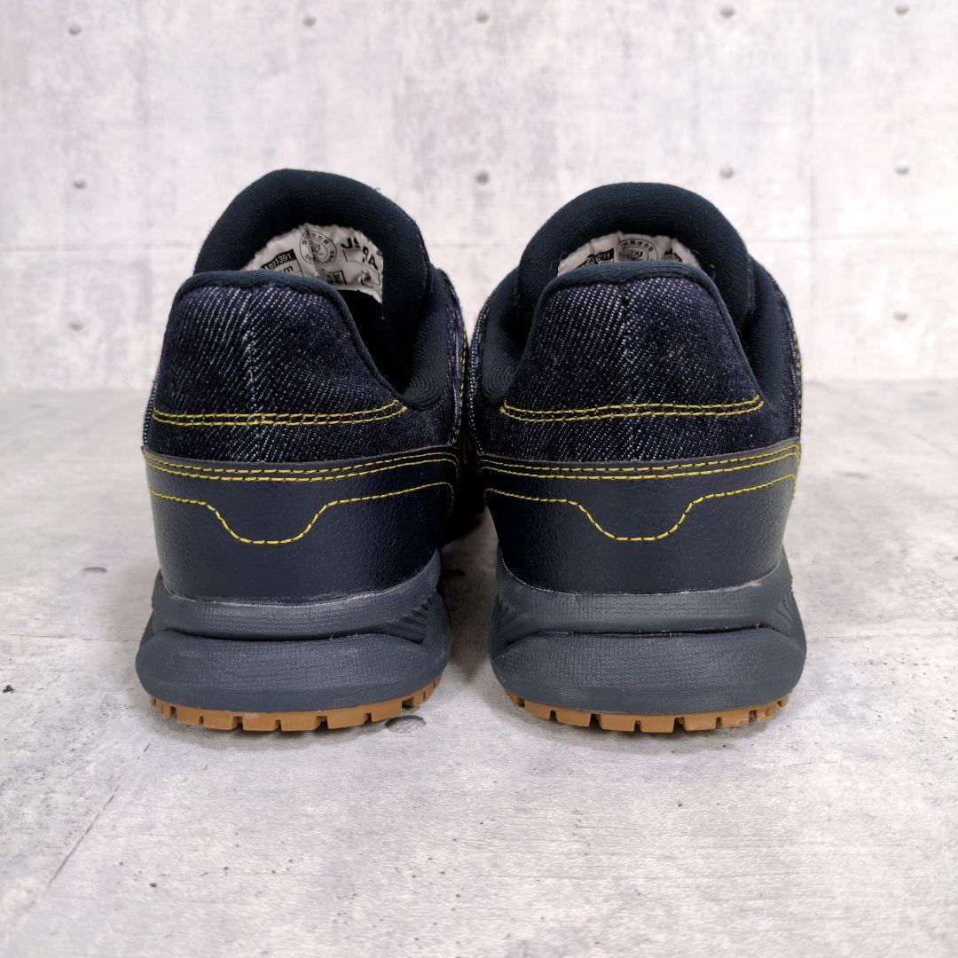 MIZUNO ミズノ 安全靴 ALMIGHTYHW11L DENIM 限定モデル