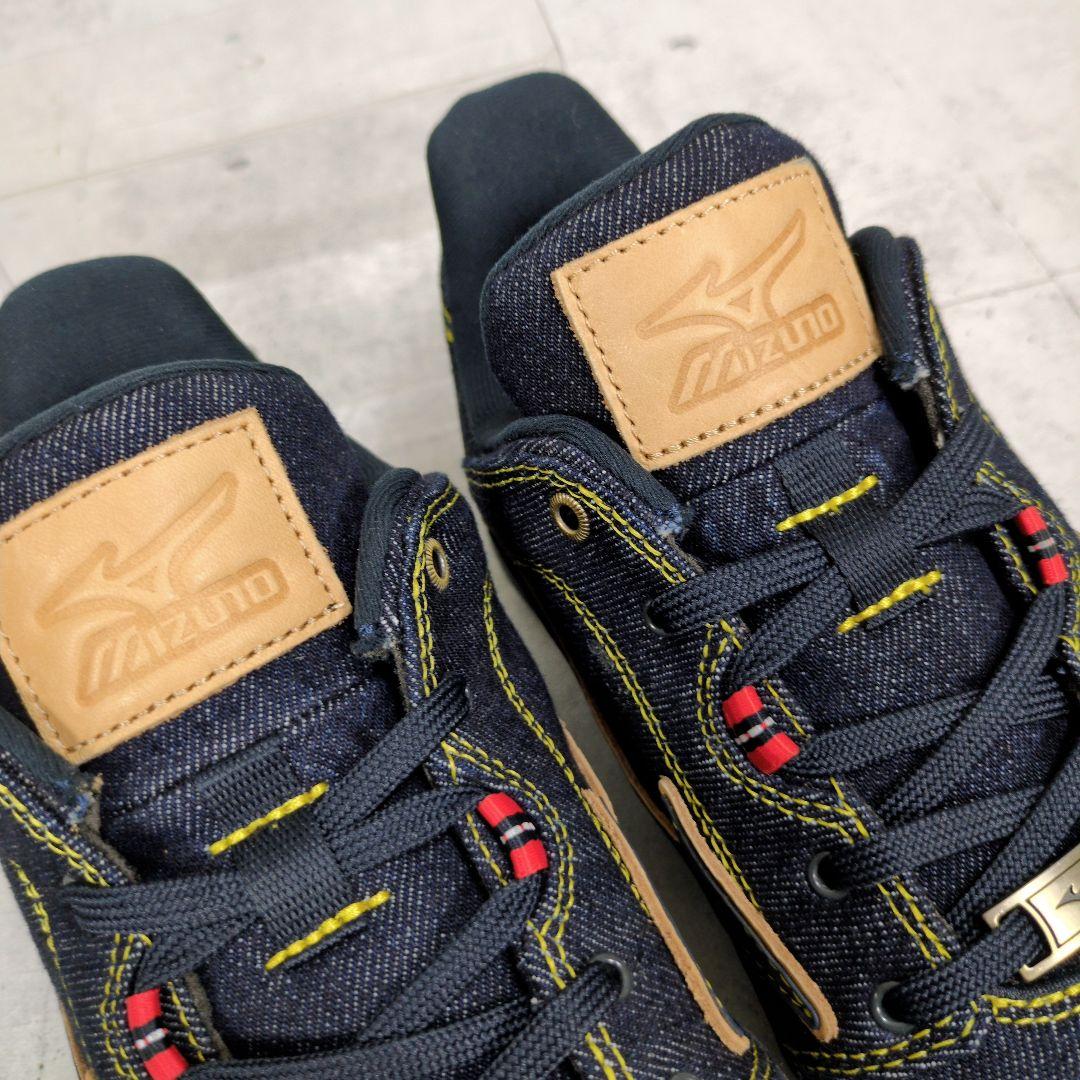 MIZUNO ミズノ 安全靴 ALMIGHTYHW11L DENIM 限定モデル