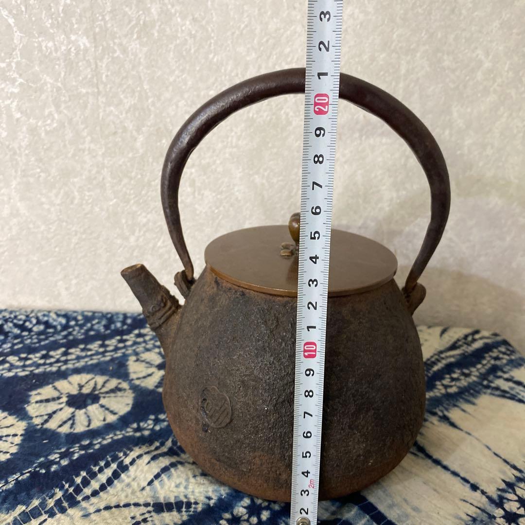 鉄瓶　鉄砲口　花押