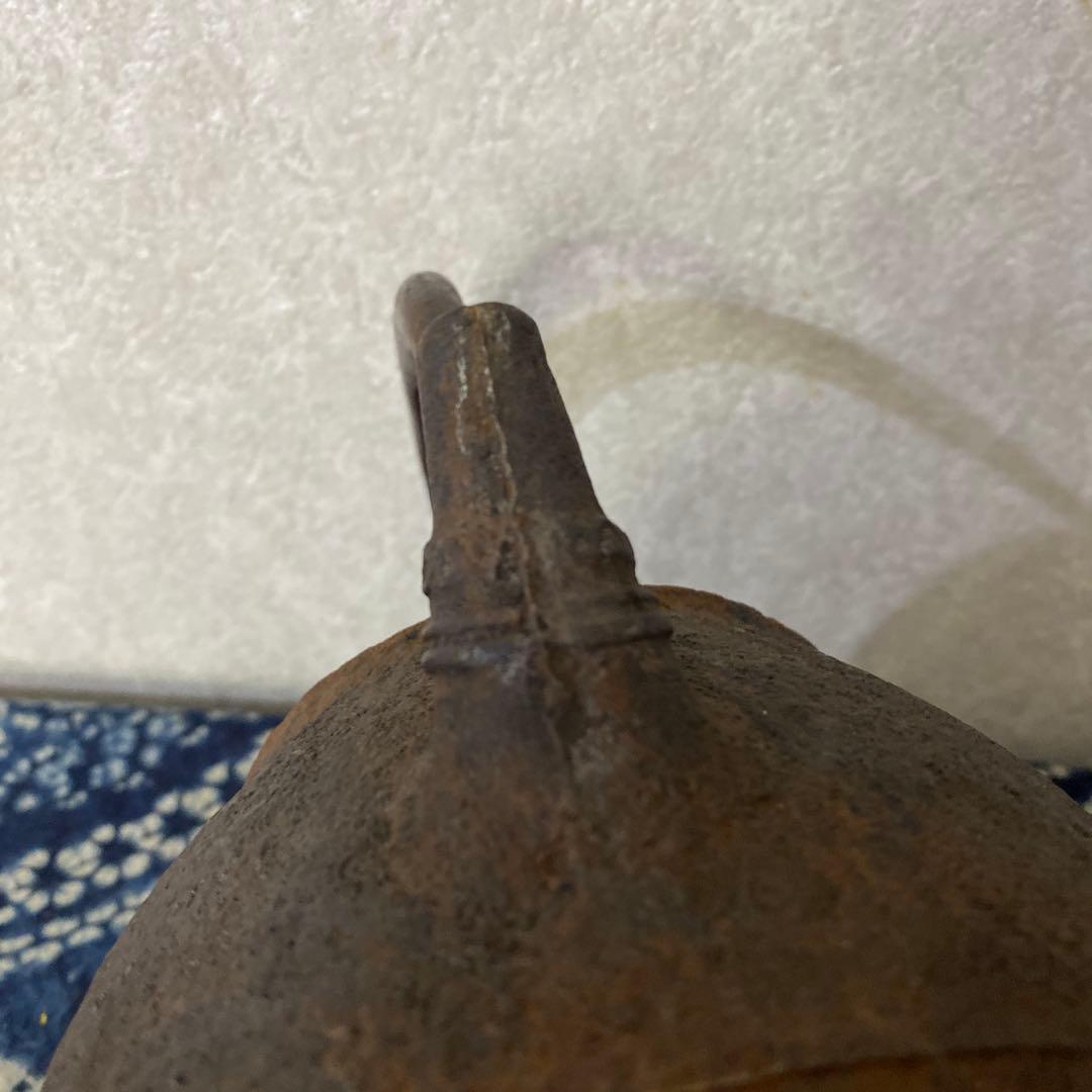 鉄瓶　鉄砲口　花押