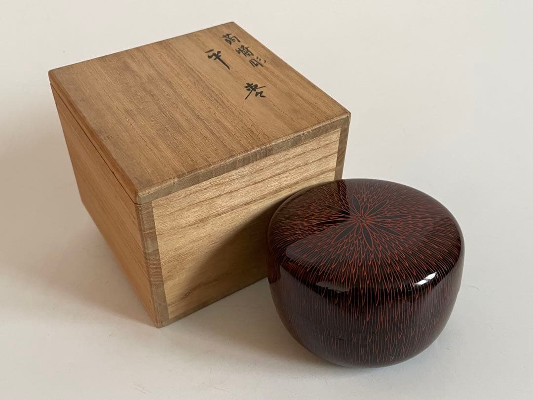 茶道具　蒟醤彫　平棗　作者不明　共箱
