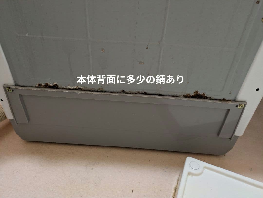 【送料込・格安】すぐ使える！日立 洗濯機 4.2kg★給水ホース新品/簡易清掃済
