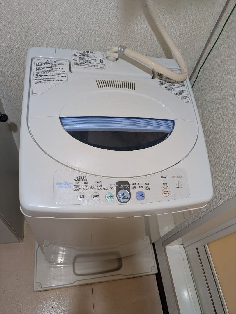【送料込・格安】すぐ使える！日立 洗濯機 4.2kg★給水ホース新品/簡易清掃済