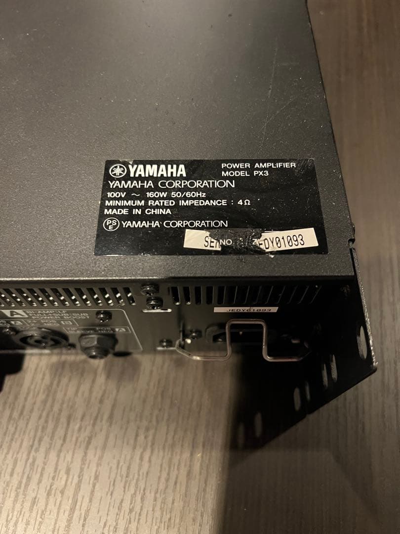 YAMAHA パワーアンプ PX3