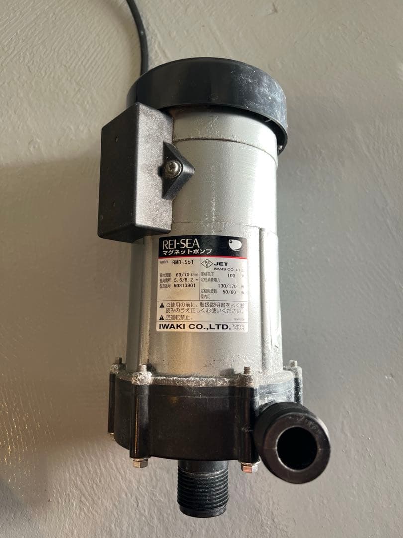 レイシーマグネットポンプRMD-551