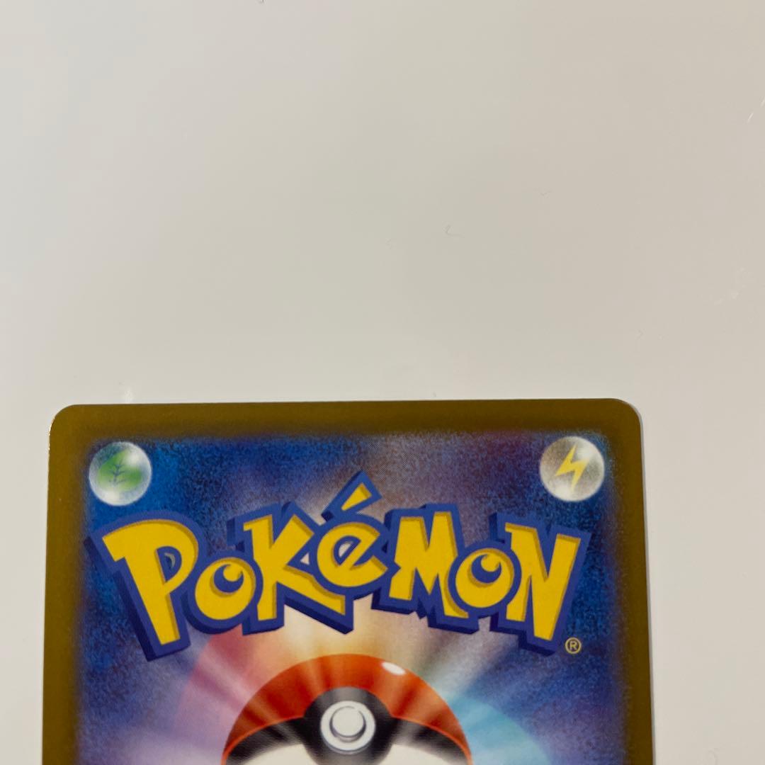 み*ん様 メガカイリューex mur
