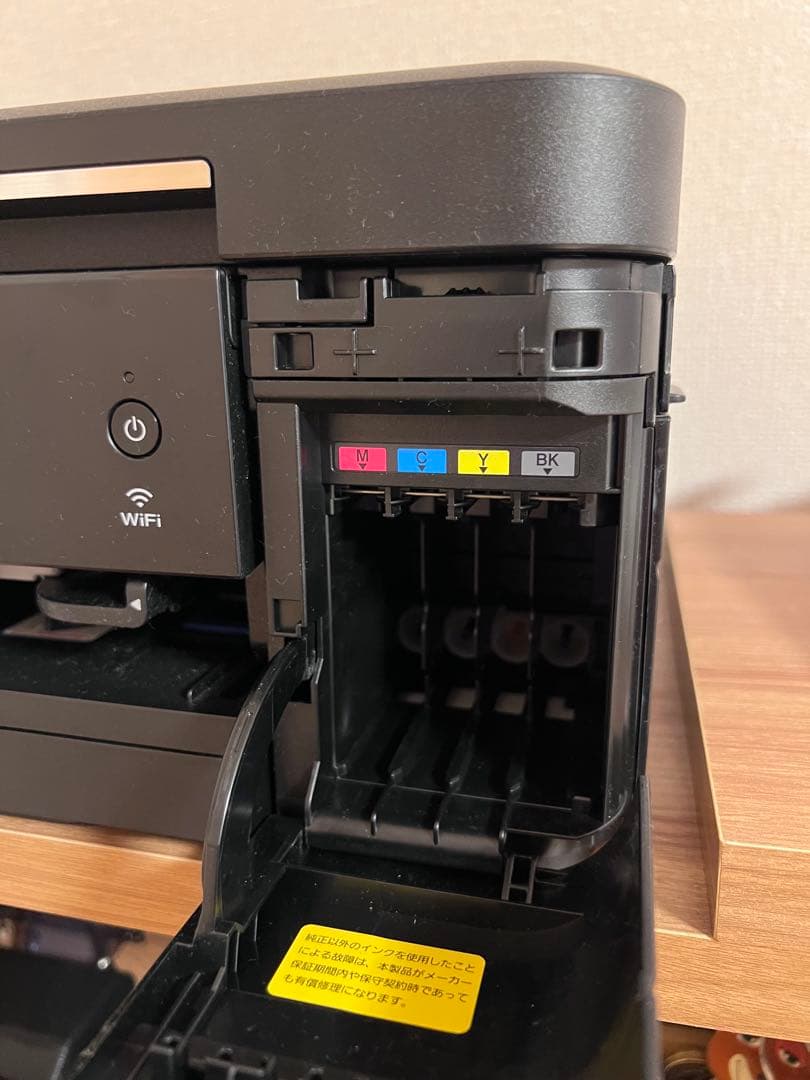 brother インクジェットプリンター DCP-978N