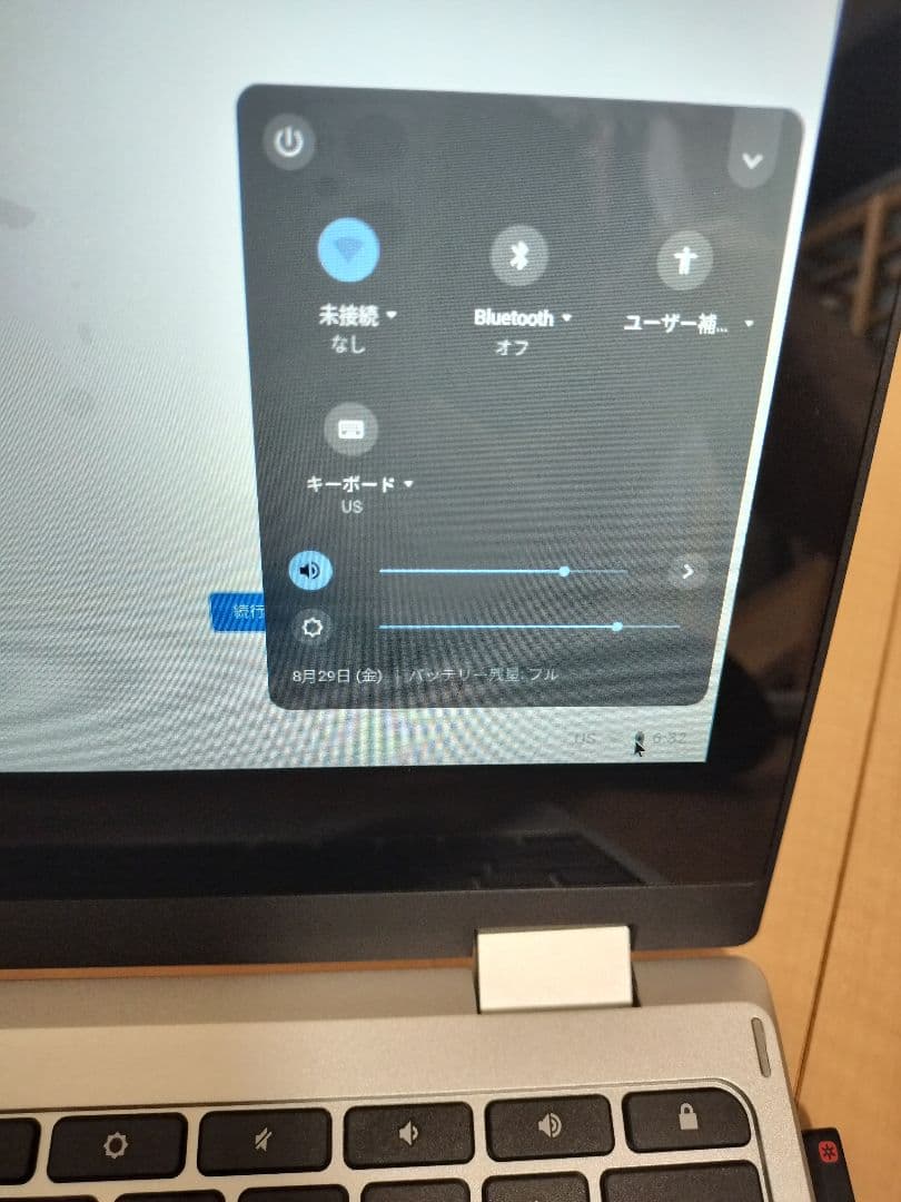 chromebook acer CP311-3H-A14N　クロームブック