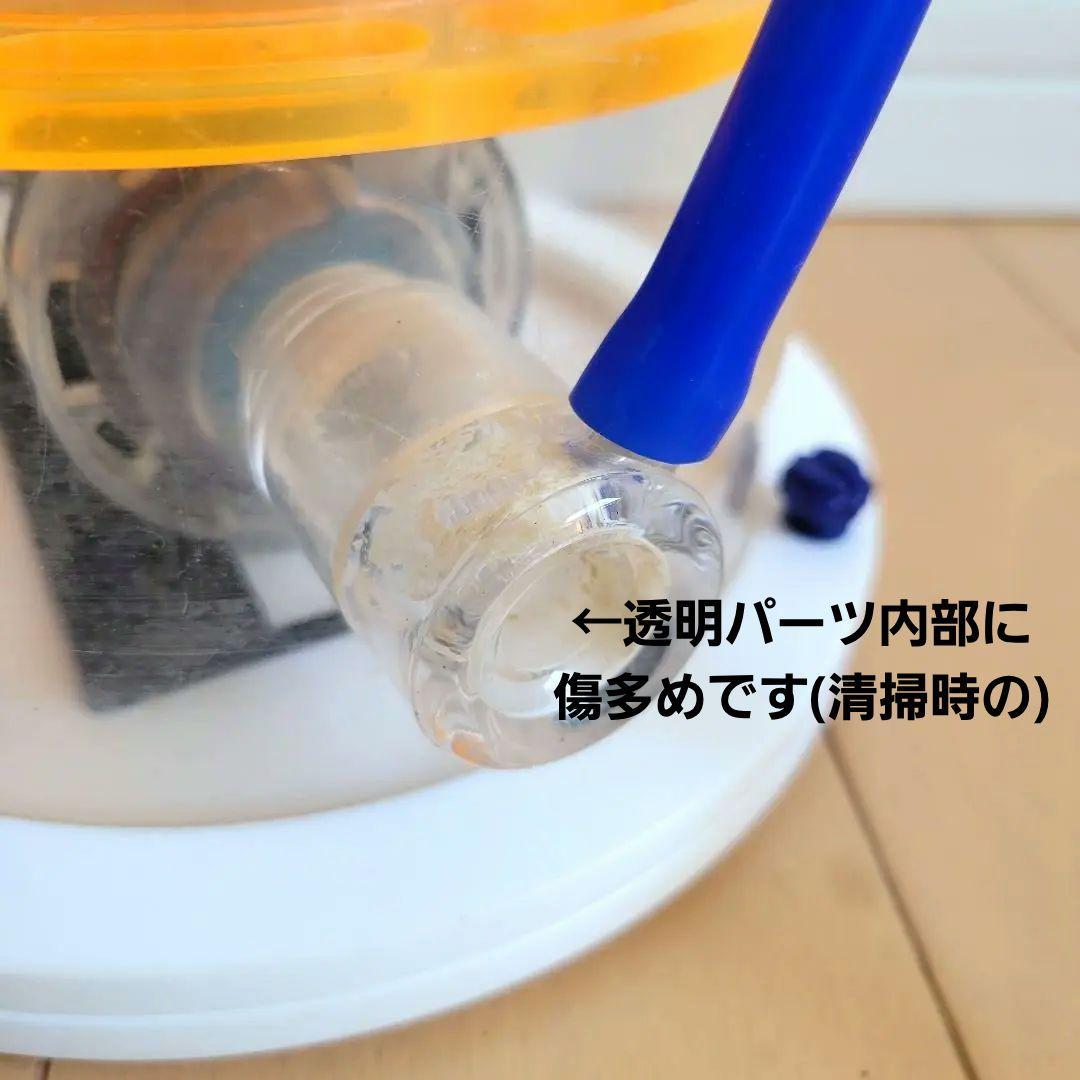 DC プロテインスキマー　アクアエクセル　EC20