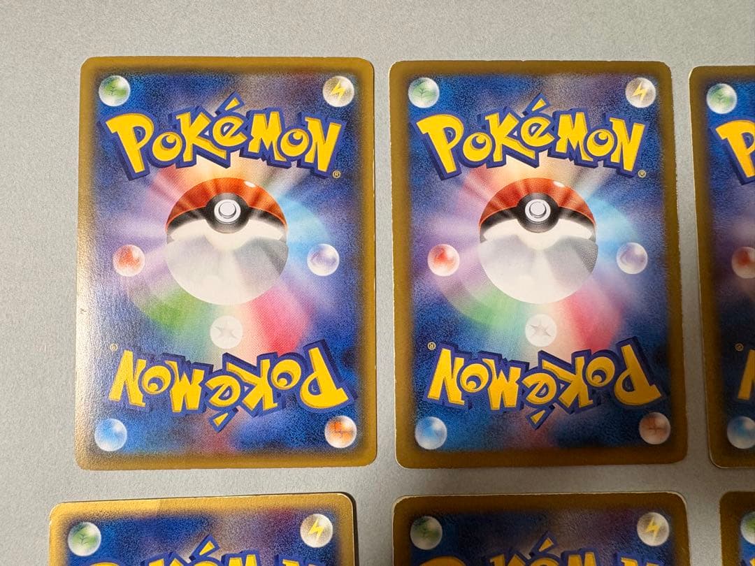 ポケモンカード　まとめ売り　かえんリザードン　旧裏　ピカチュウ